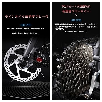 Amazon | Dazzix新登場エアロロードロードバイク700C×40C防風